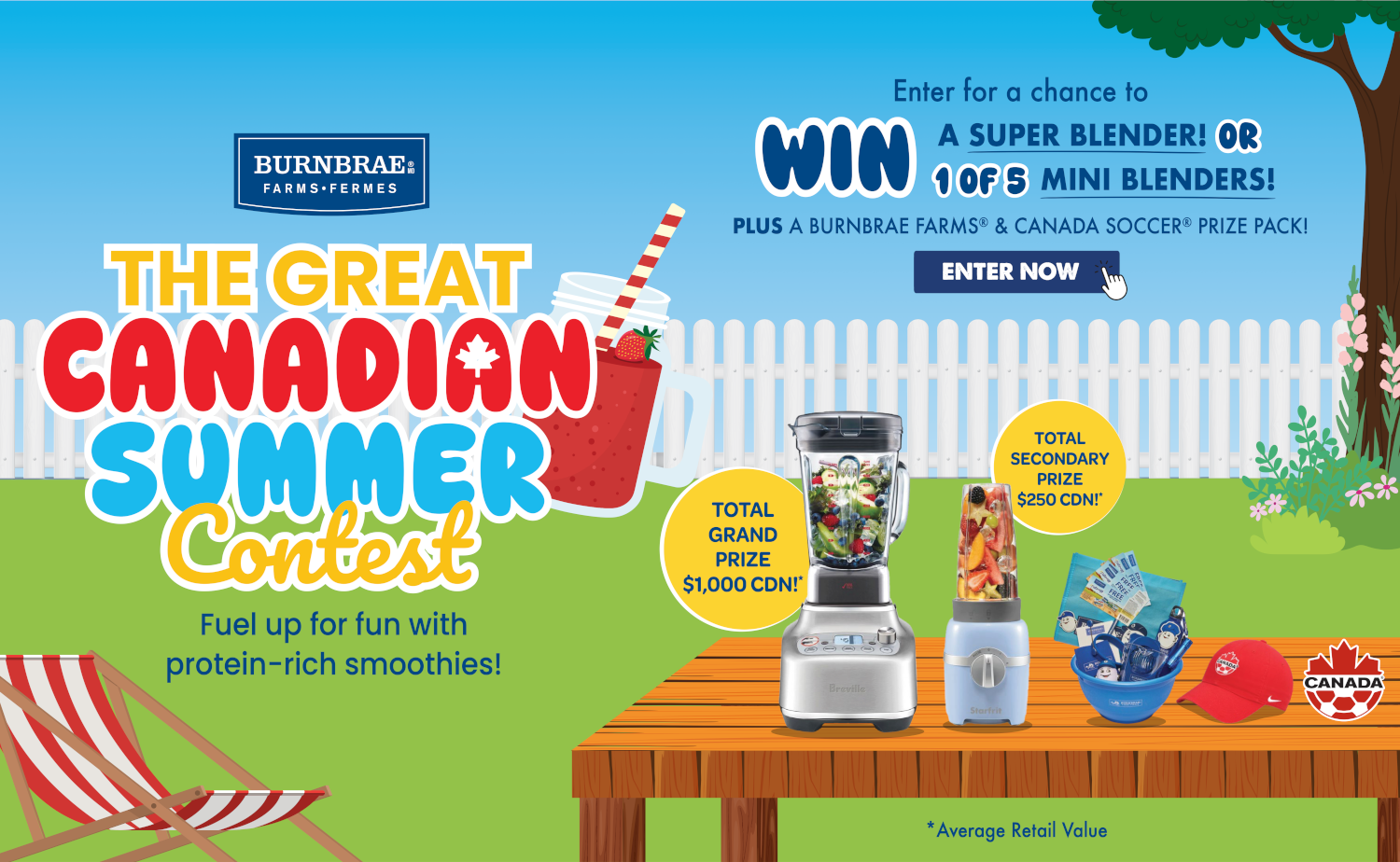 Enter Now